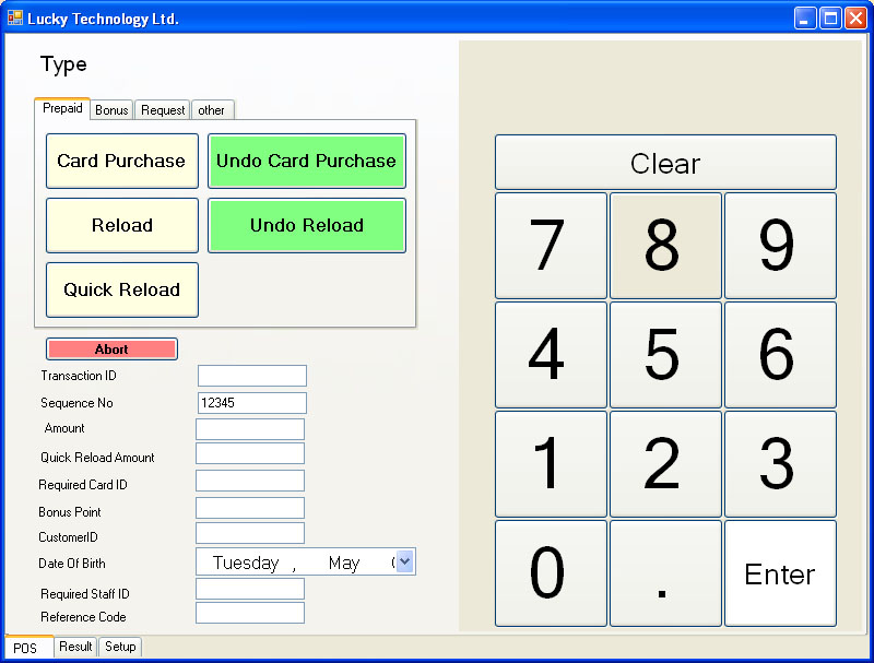 POS application provided as sample code for the API
